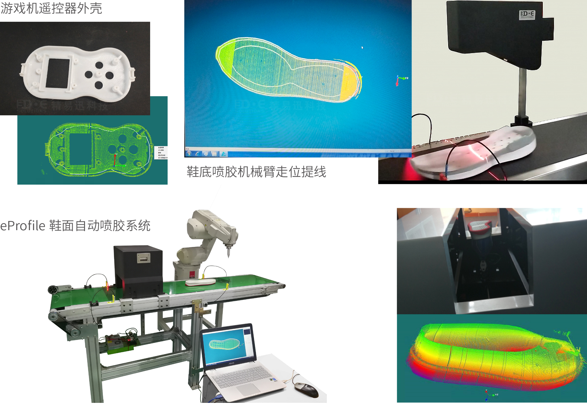 1603083173613523.jpg LM-系列-3D-激光测量头2.jpg