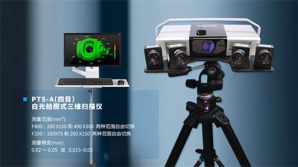 1633742711423193.jpg 产品详情页第一张图2_01_看图王(1).jpg