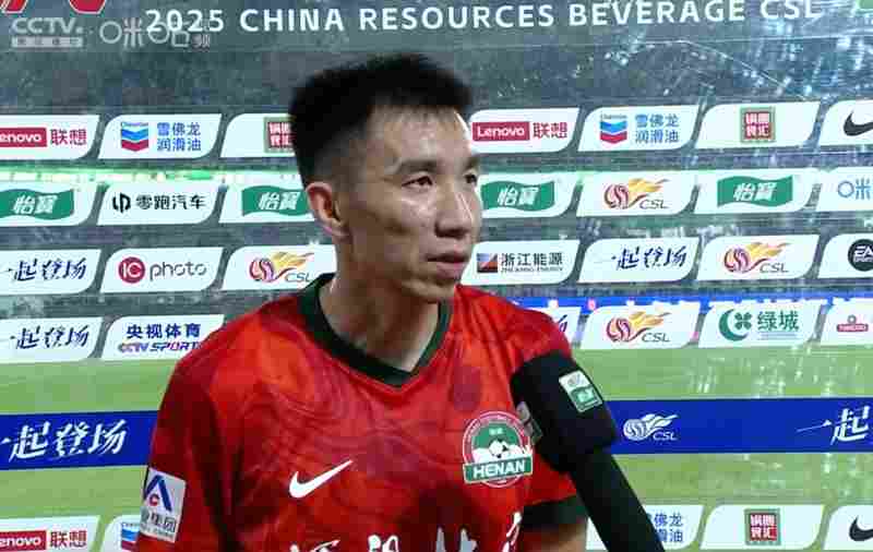 刘鑫瑜：半场时准备了针对性换人，客场打平很不容易