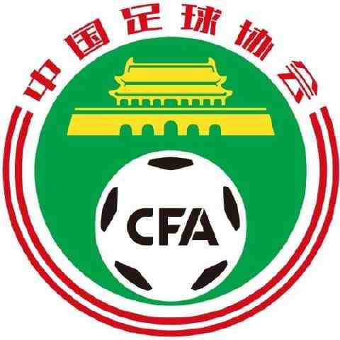 北青体育：中国足协将派怎样一支国足出战东亚杯，尚没有决定