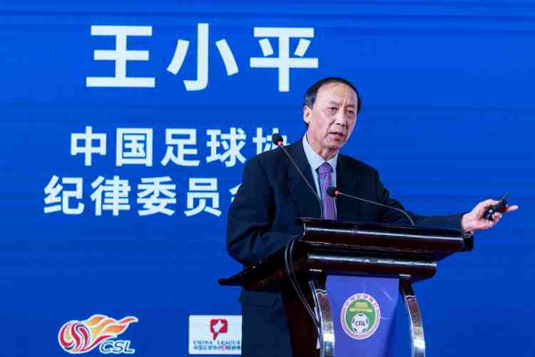 财新网：王小平涉案后，不少中国政法大学教职工及校友感到意外