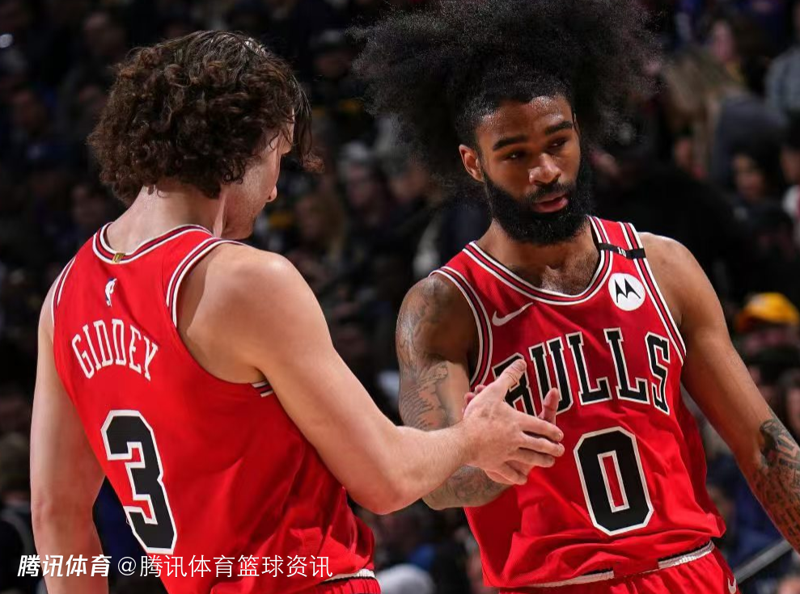 二选一？联盟普遍认为公牛队不太可能同时留住吉迪和怀特