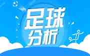 欧洲预选 爱沙尼亚主场攻击力如何？ 