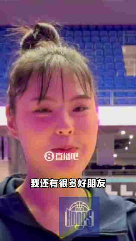 李月汝：妈妈还有好朋友会看我的比赛 他们跟我说“做你想做的”
