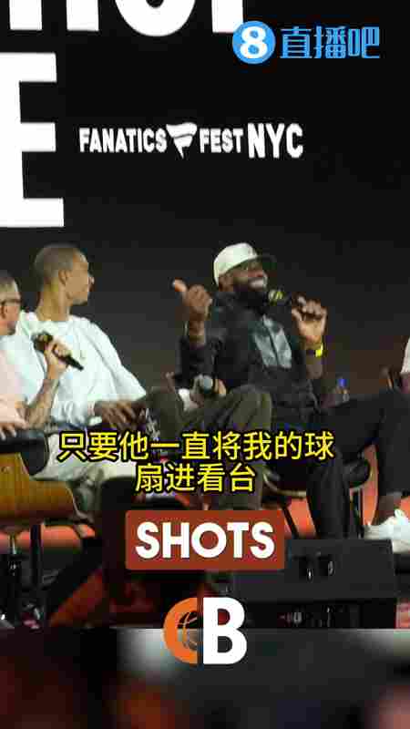 詹姆斯：文班继续扇飞我就退役?文班：我可能比你早退役?