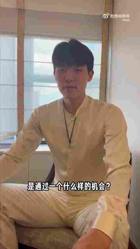 杨瀚森：选秀前有给姚主席打电话取经 他跟我说让我吃饱睡好