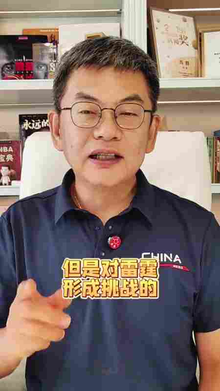 ?苏群：老子约基奇又杀回来了?能挑战雷霆的就是掘金和火箭