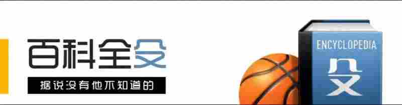 颤抖吧NBA，东契奇这次是真瘦了！