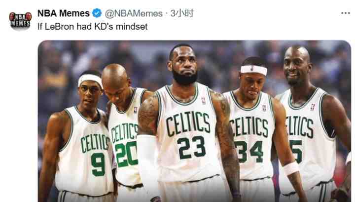 打不过就…！NBA Memes晒P图：如果詹姆斯跟KD想法一样